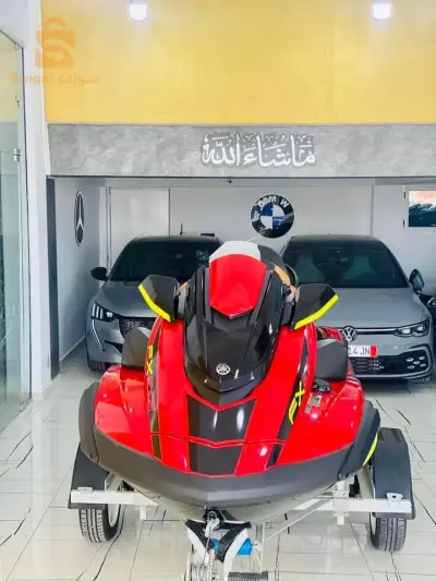 jetski