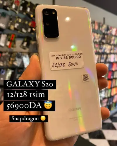 GALAXY s20