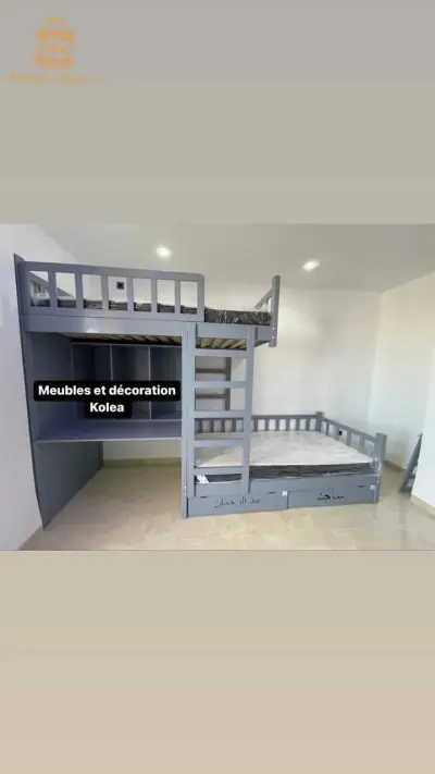 سرير أطفال