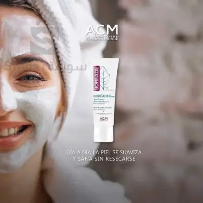 crème anti imperfection
