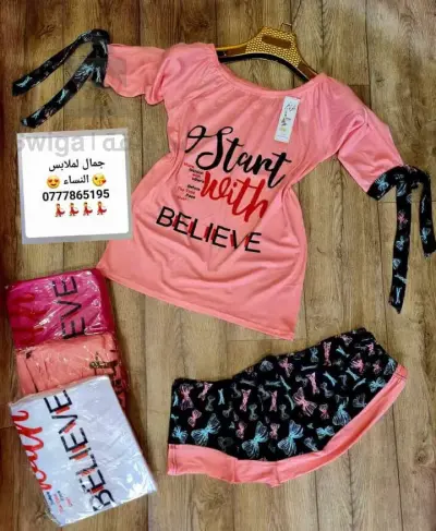 pijama