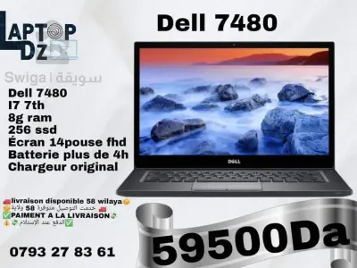 DELL
