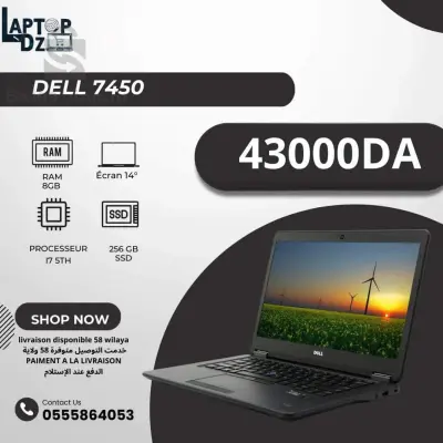 DELL