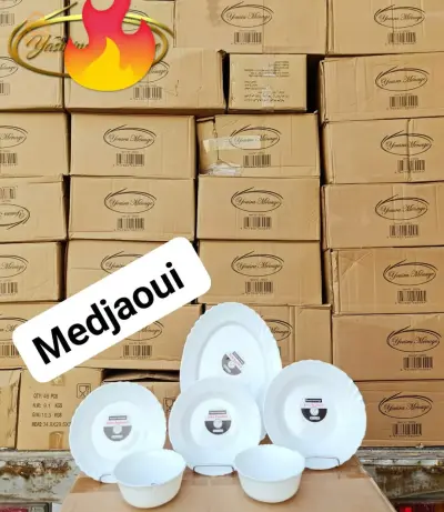 صحون