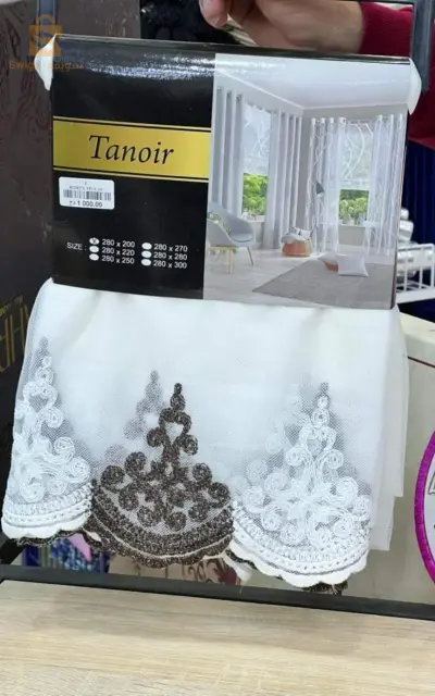 غلاف طابلة