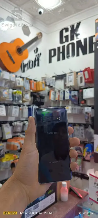 Samsung +s10