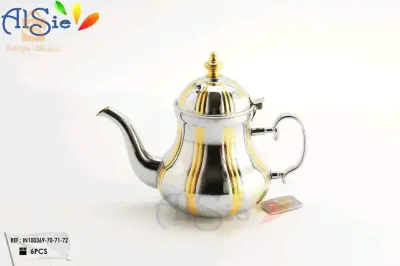 بريق
