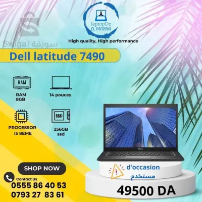 DELL