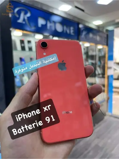 iphone xr