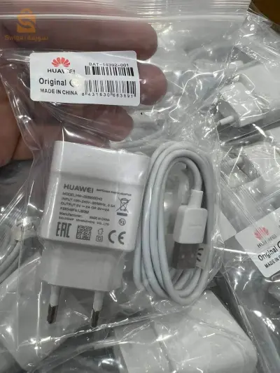HUAWIE CHARGER