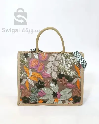 حقيبة