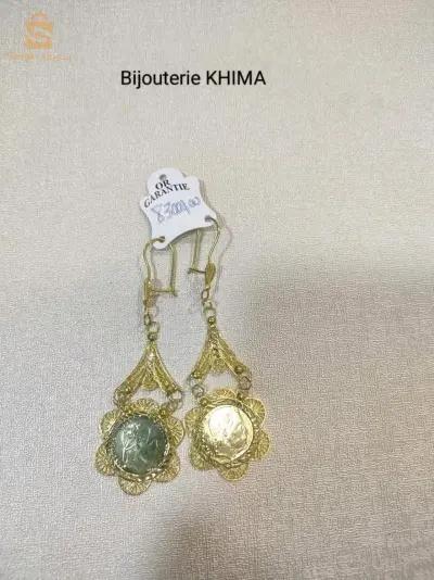 اقراط