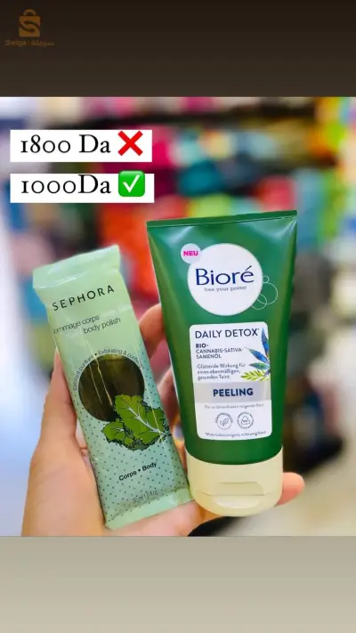 Bioré