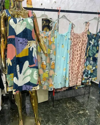 pyjamas