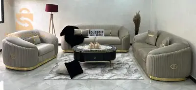 صالون