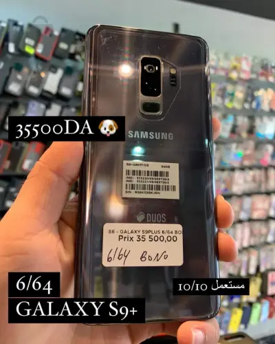 GALAXY S9+