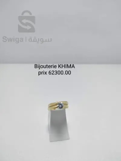 bague d'or