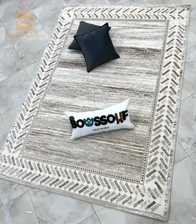 tapis salon