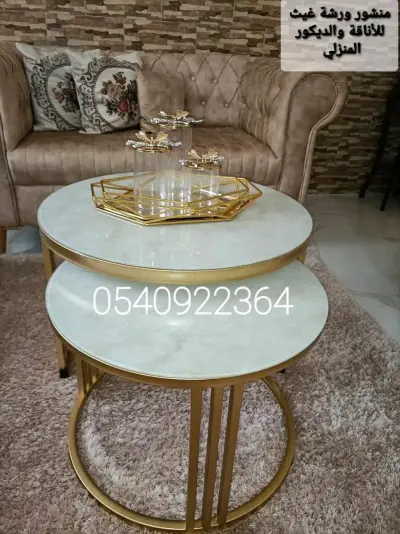 طاولة