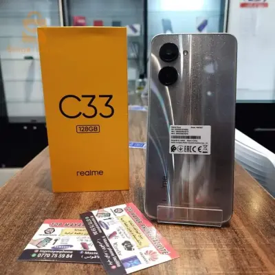 realme c33