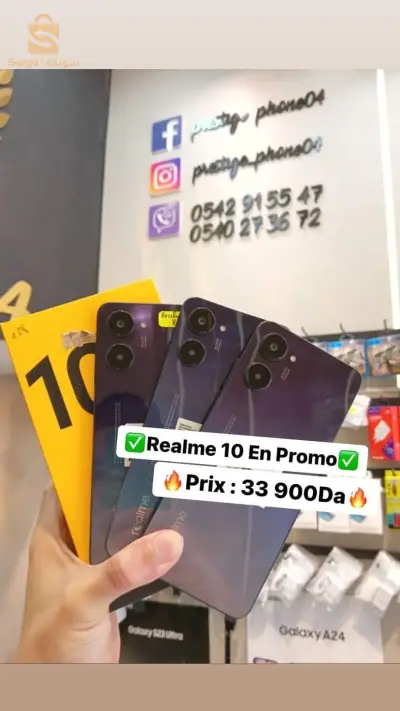realme 10
