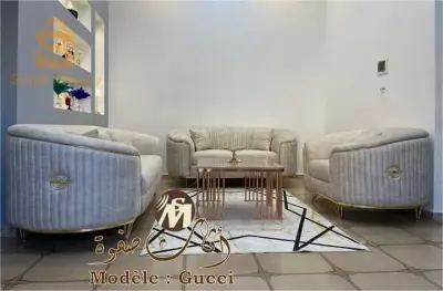 صالون