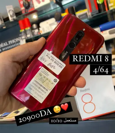 REDMI 8