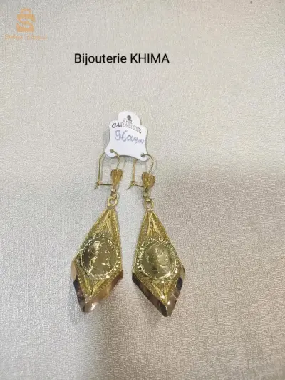 اقراط