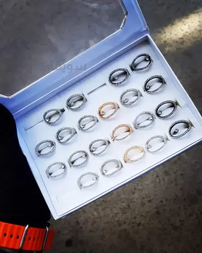 bague
