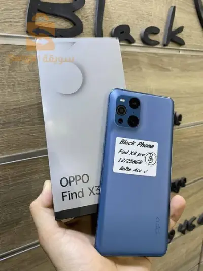 Oppo find x3 pro