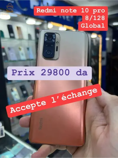 redmi not10 pro