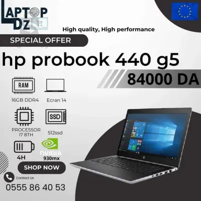 HP