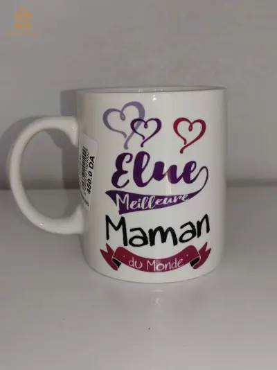 شوب