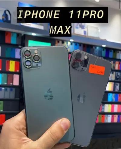 11pro max