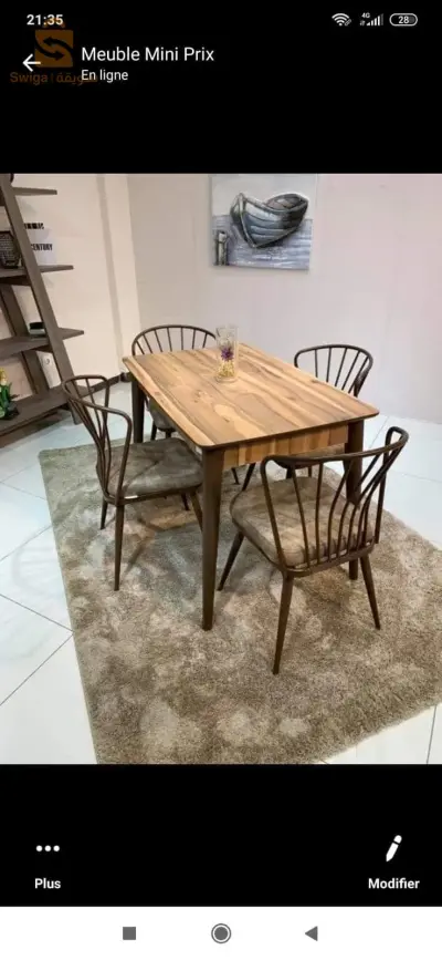 طاولة أكل