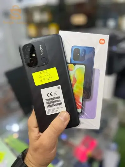 redmi
