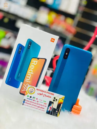 Redmi A9