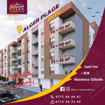 appartement à vendre