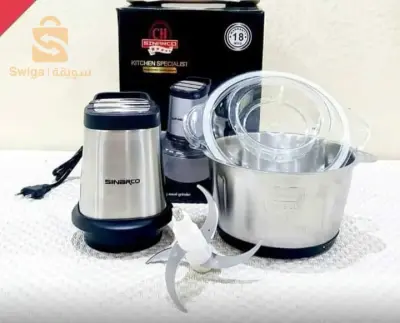 Electric slicer