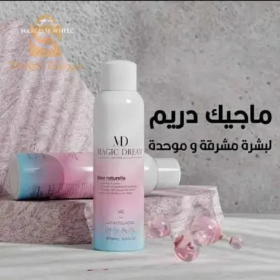 ماجيك دريم