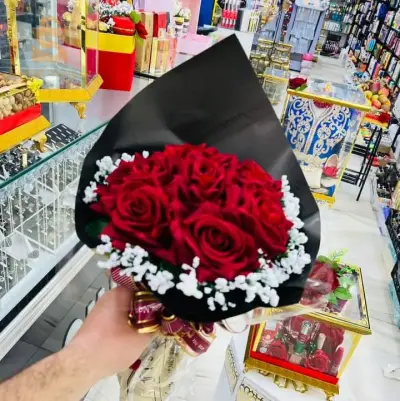 هدية مهيبة