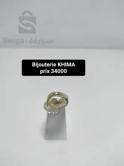 bague d'or