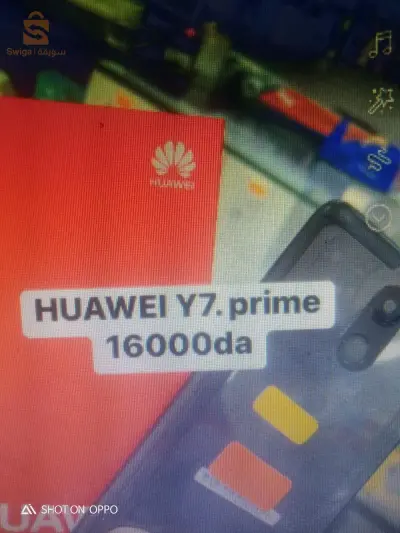 Huawei y7 prime