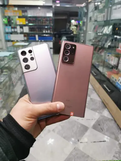S21 ultra 5G