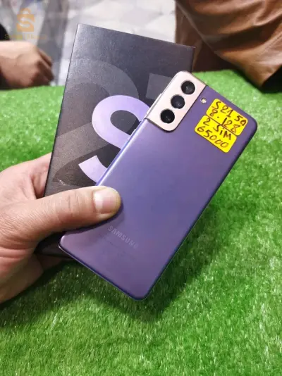 Samsung S21 5G