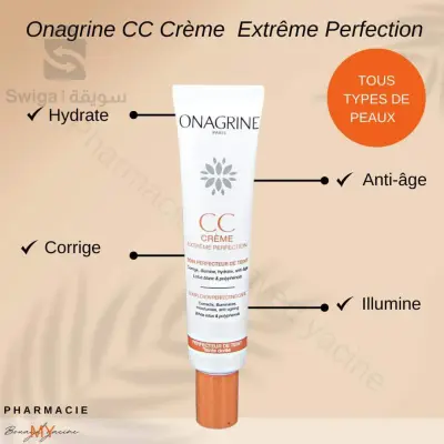 onagrine Cc Crème Extrême