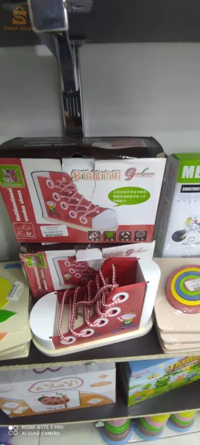 Jeu de chaussures