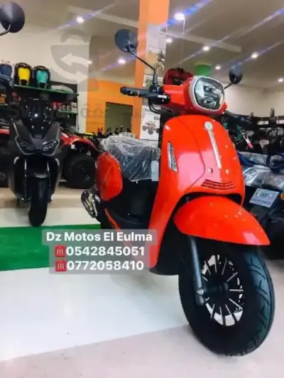 vms