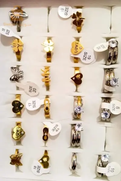 bague