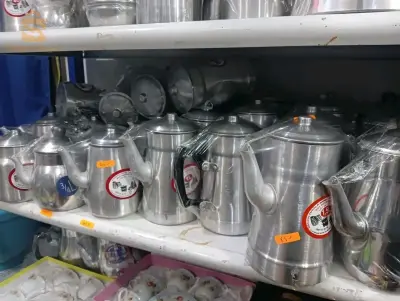ابريق حليب